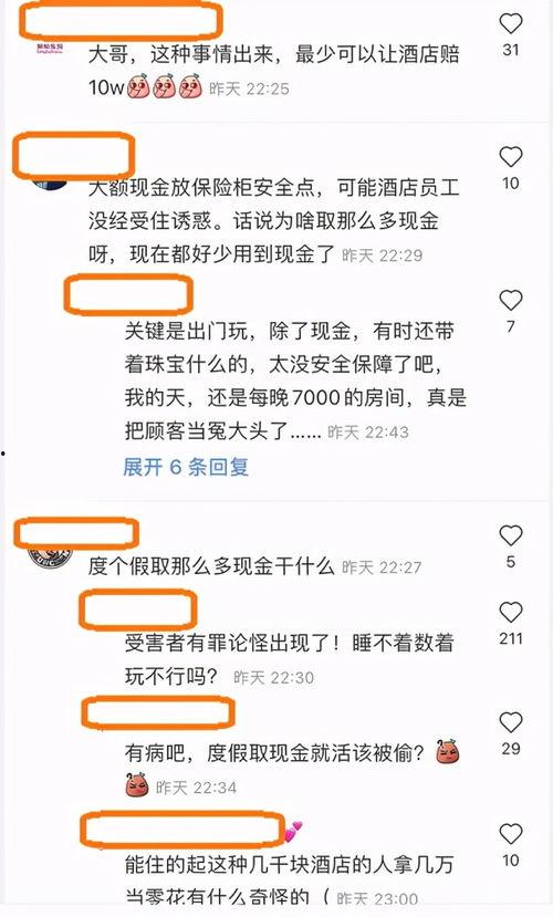 三亚最新网红爆料视频,揭秘隐藏版网红打卡地！
